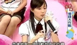 娱乐吃瓜酱丫头文学,娱乐圈的甜蜜瓜果